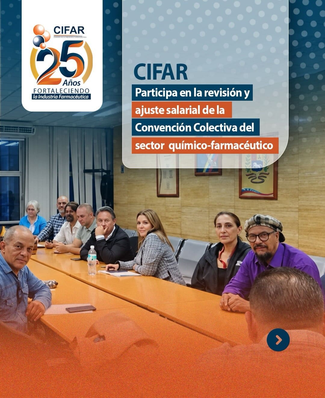 Representantes de CIFAR durante la suscripción del acta de ajuste salarial de la Convención Colectiva 2026.